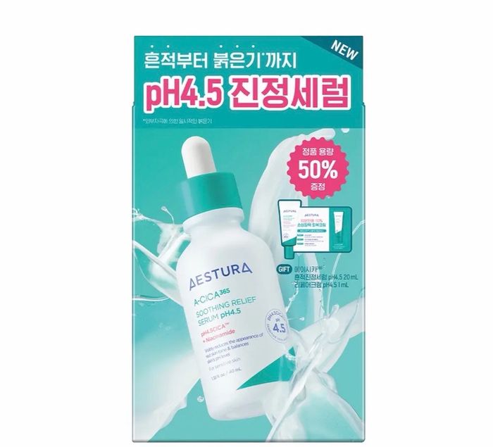 AESTURA A-CICA 365 SOOTHING RELIEF SERUM pH4.5 