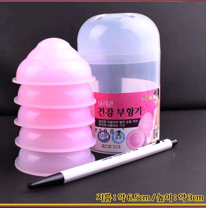 силикон бумба 5ш 