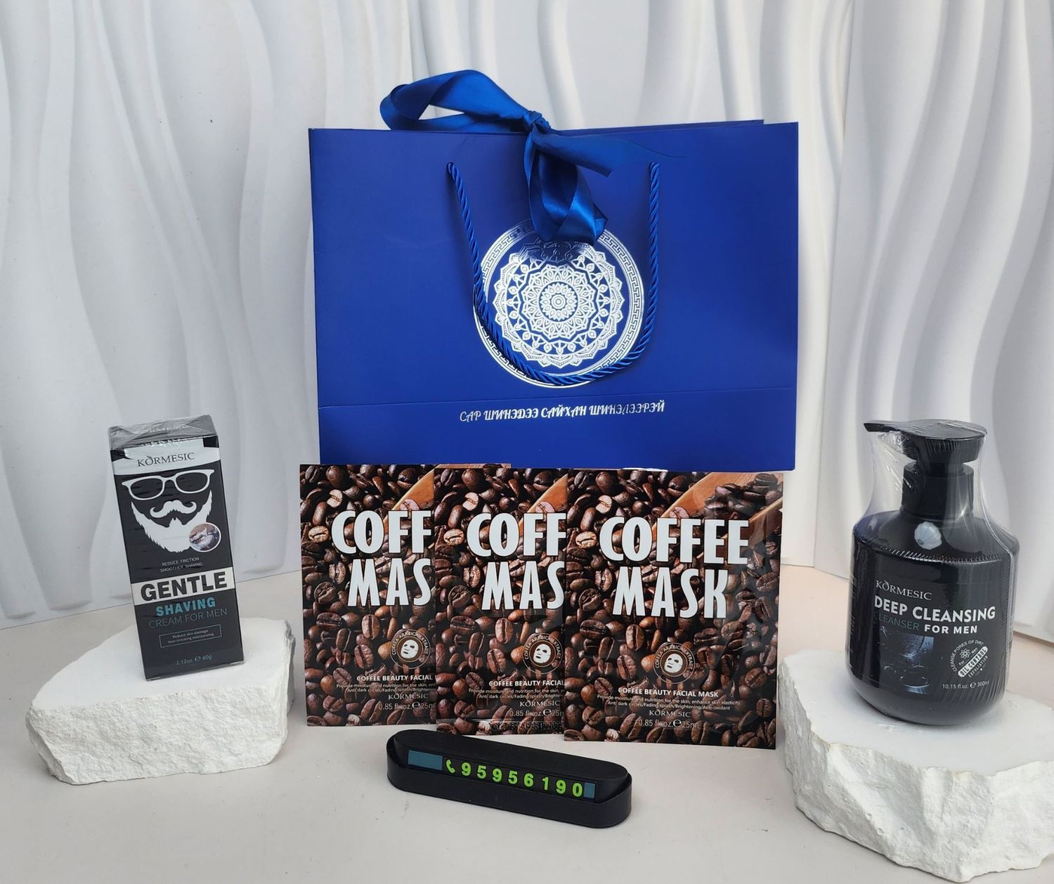 Эрэгтэй гоо сайхны багц