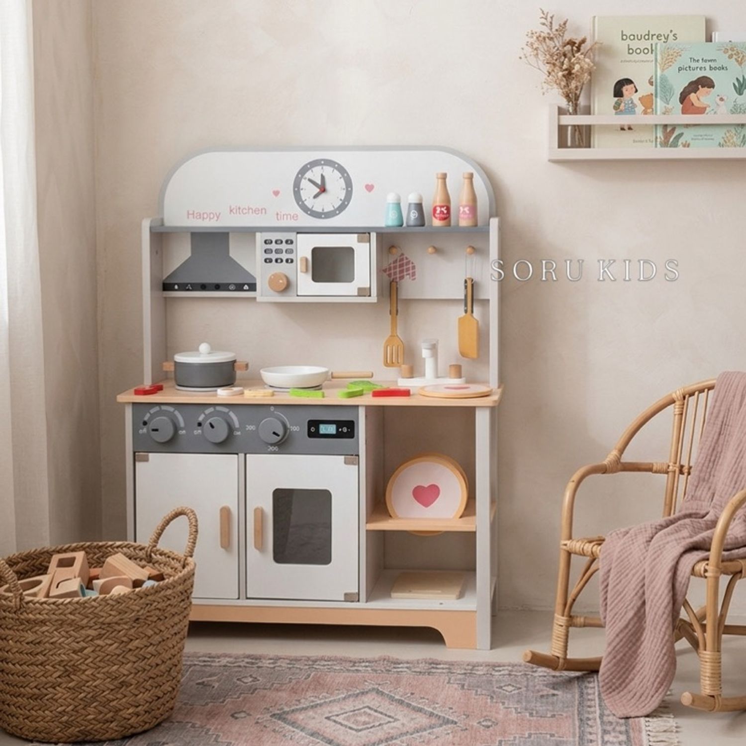 Fun Kitchen Toy 