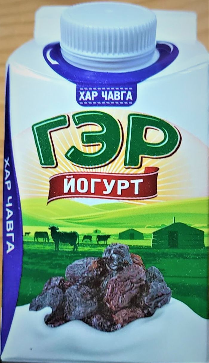 Гэр иогурт чавга 450гр