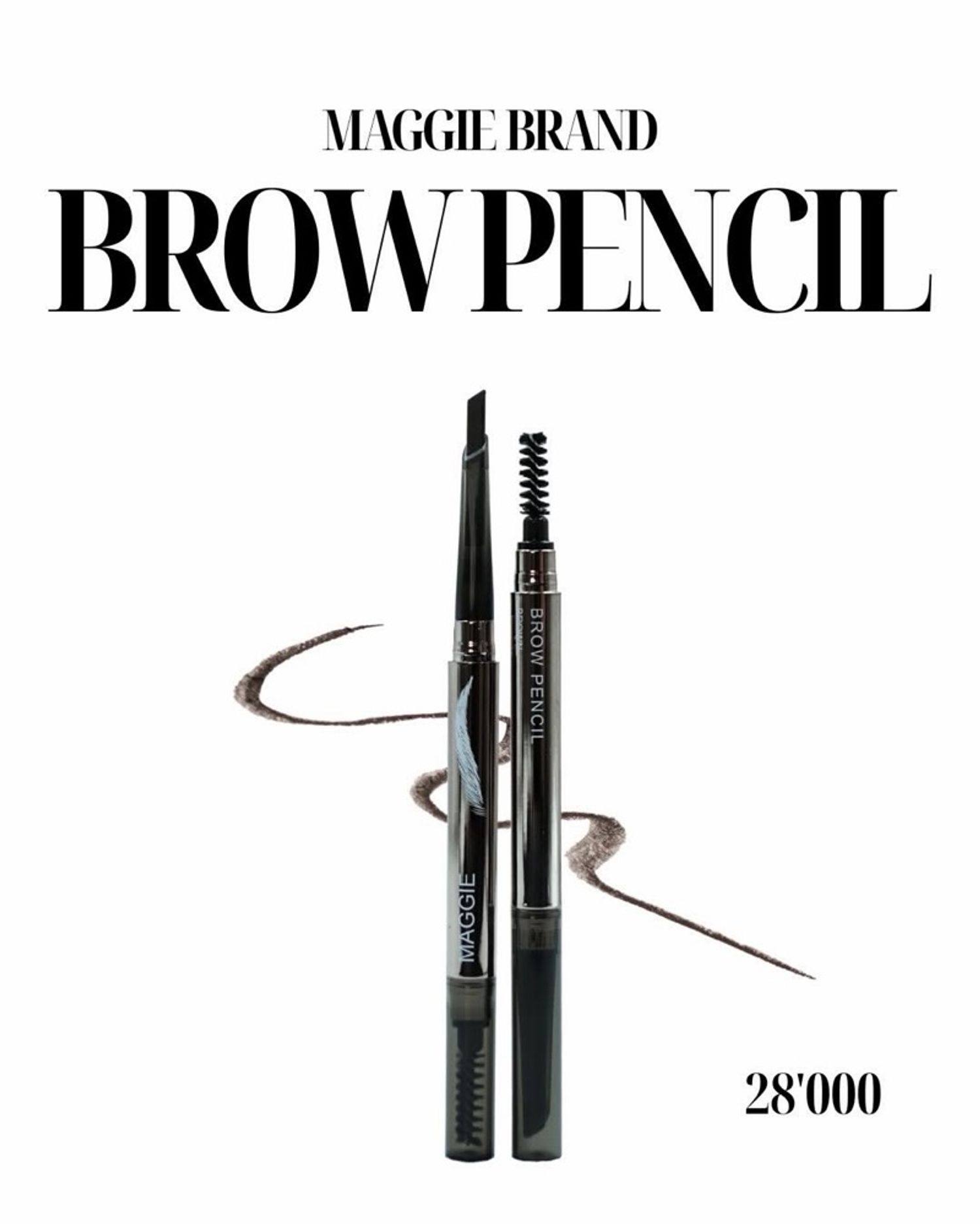 Maggie Eyebrow pencil/ Эргүүлдэг