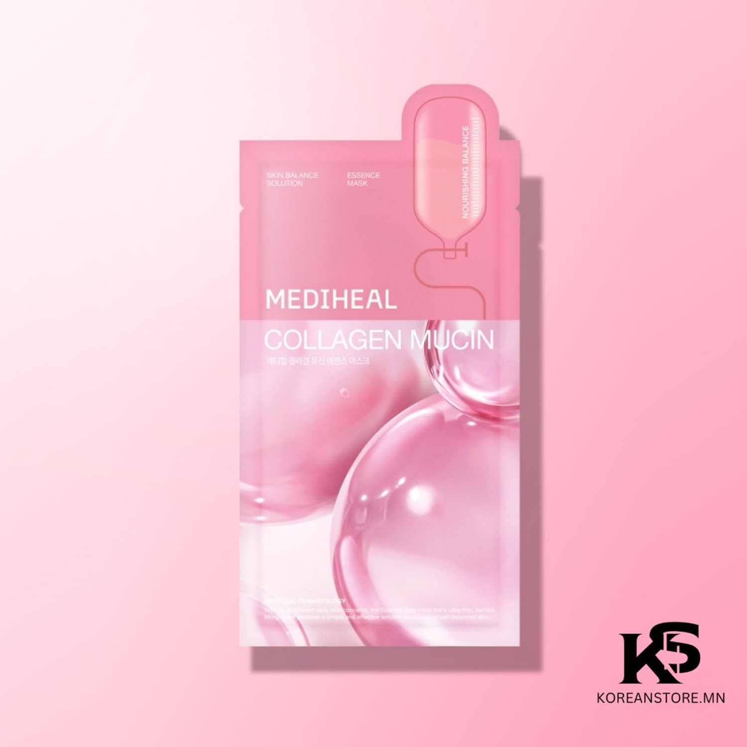 Mediheal Collagen Mucin sheet mask