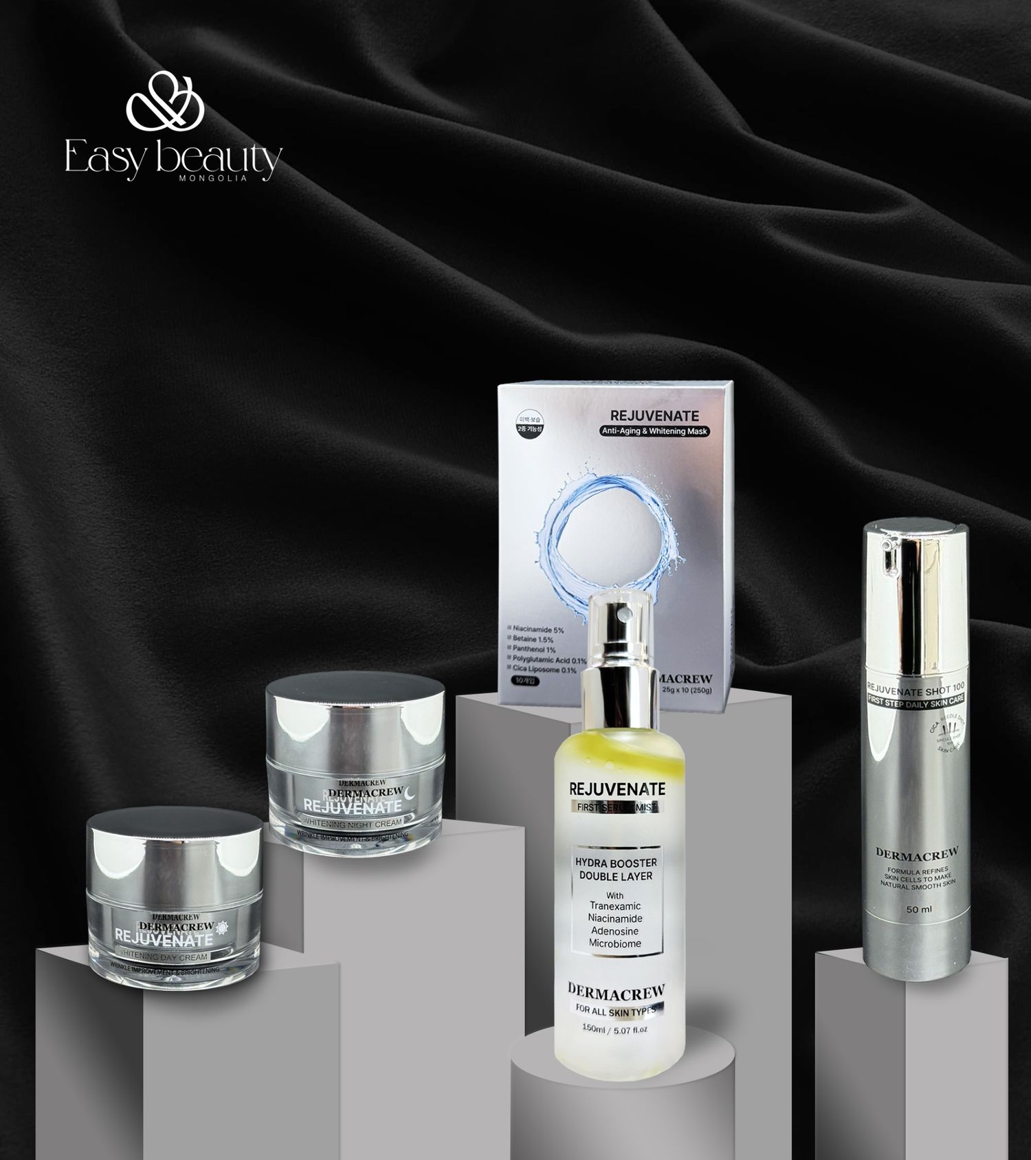 REJUVENATE ИЖ БҮРДЭЛ / Пад бэлэгтэй /