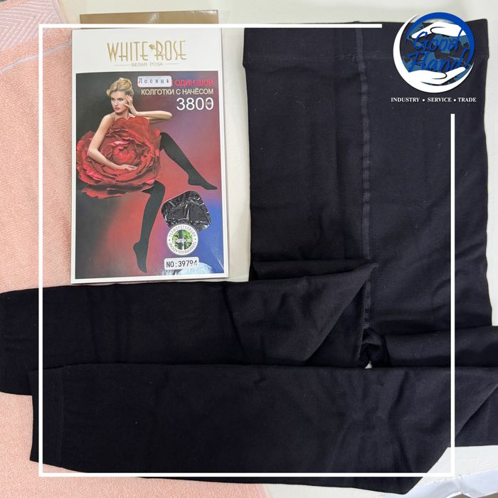 Тирко - White Rose, хар өнгө