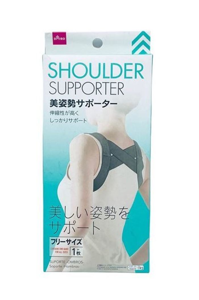 Мөр тэгшлэгч 0197