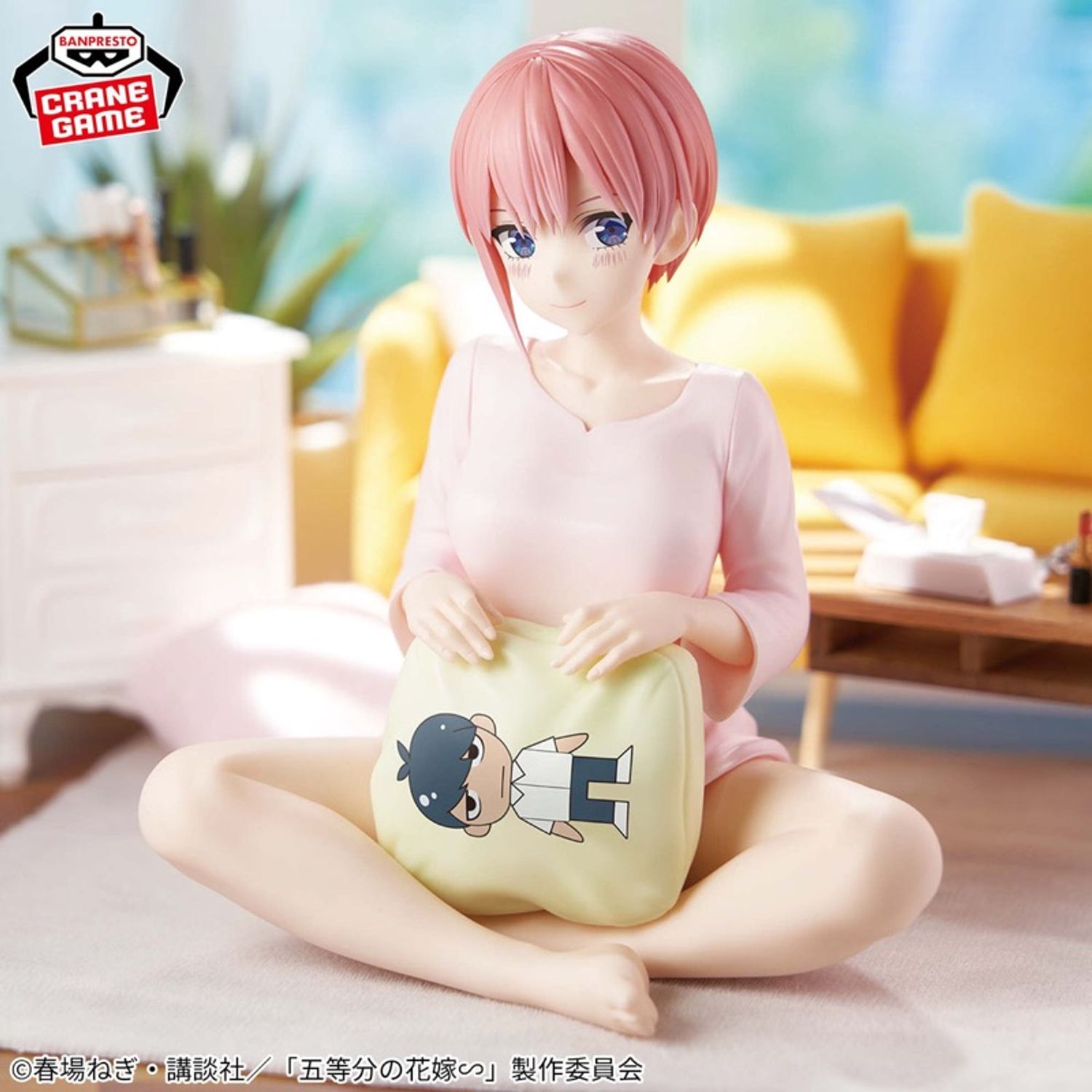 RELAX TIME - NAKANO ICHIKA