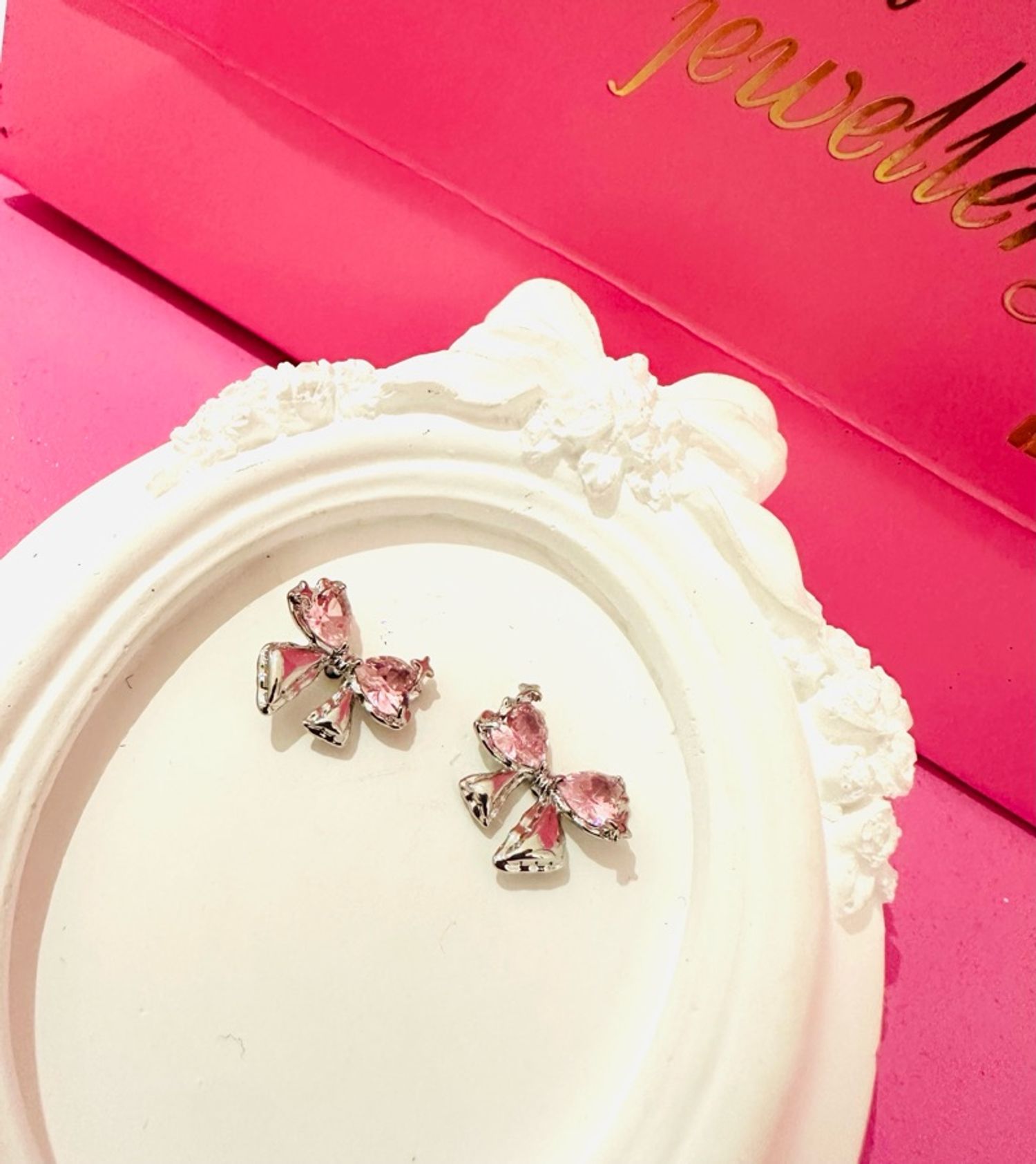 Бантиктай ээмэг