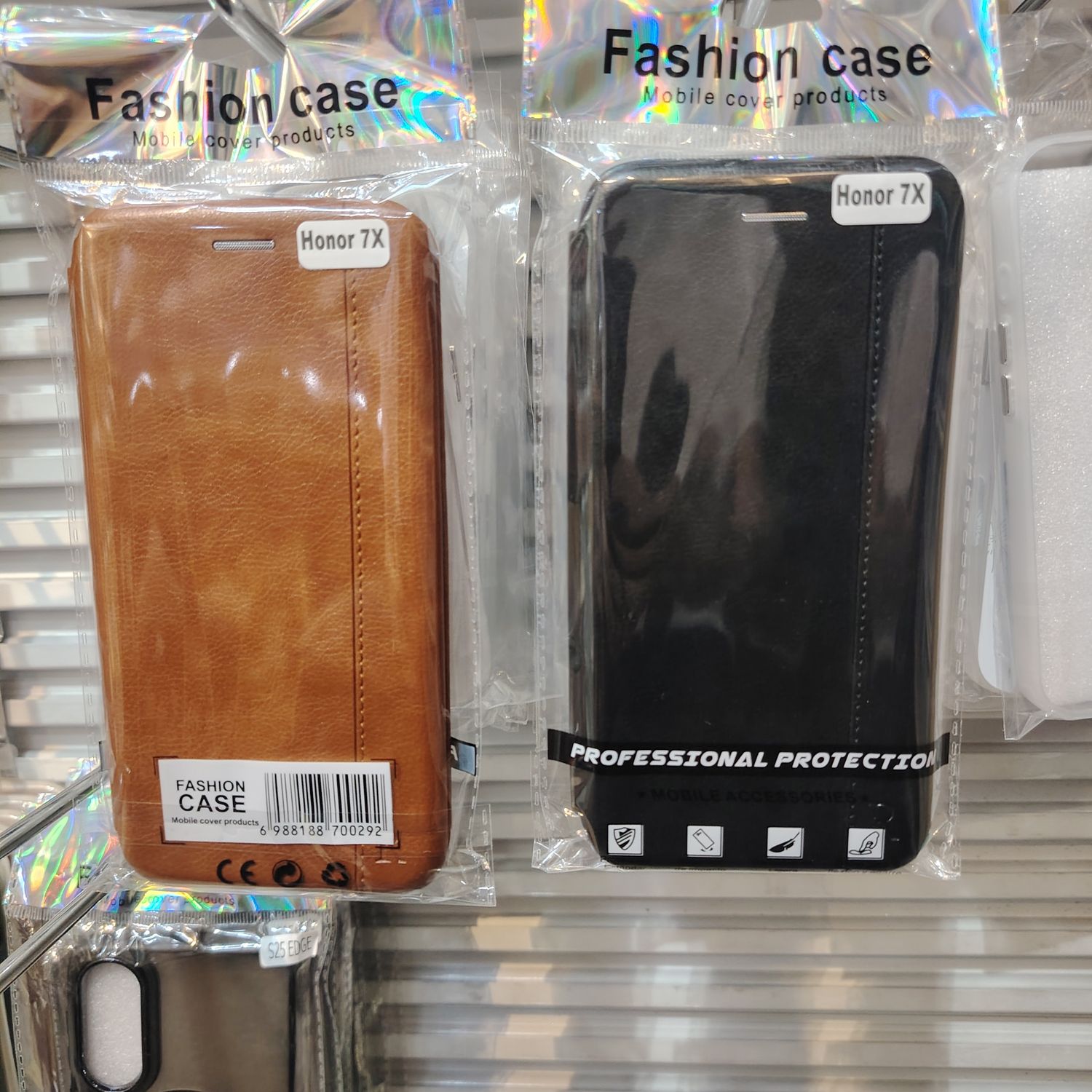 Honor 7X Шар & Хар Хавтастай Кэйс 