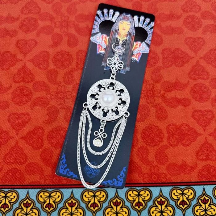 Энгэрийн гоёл