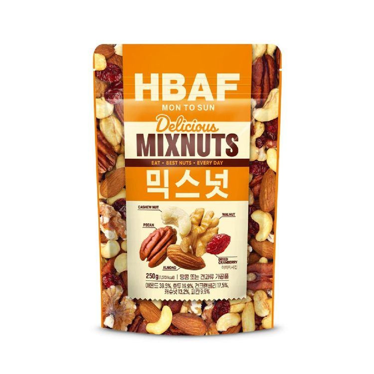 Холимог самар 250 гр