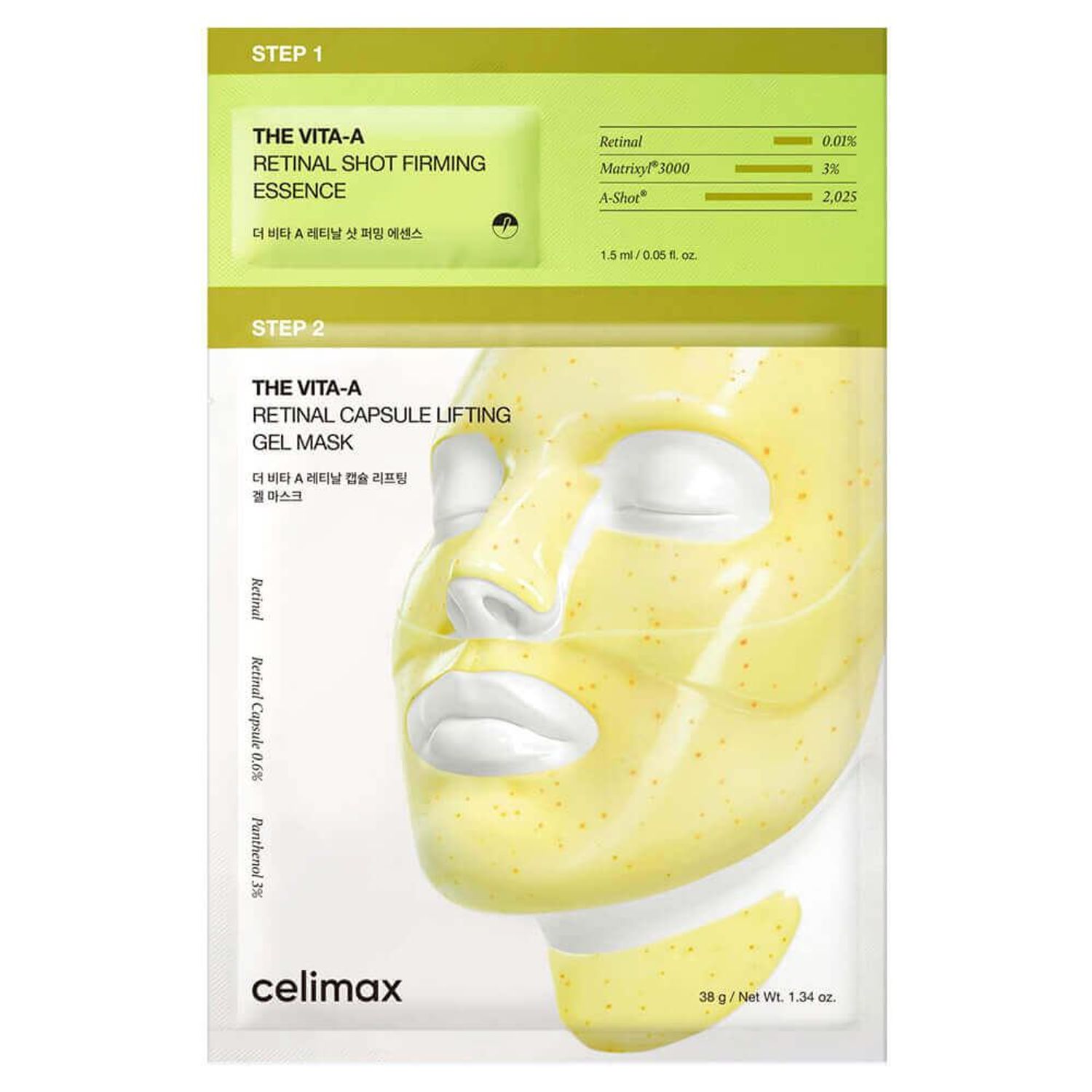 Celimax The Vita-A Retinal Shot 2-step Gel Mask