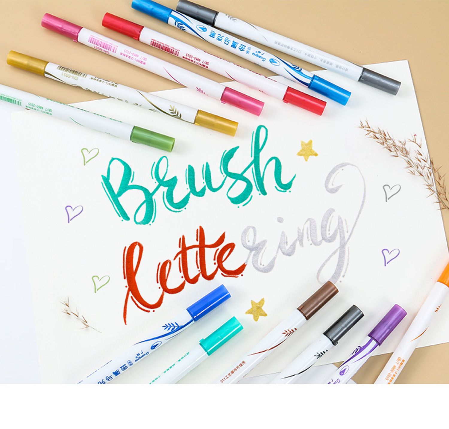 Металл браш 