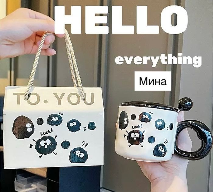 БЭЛГИЙН ХАЙРЦАГТАЙ ШААЗАН АЯГА