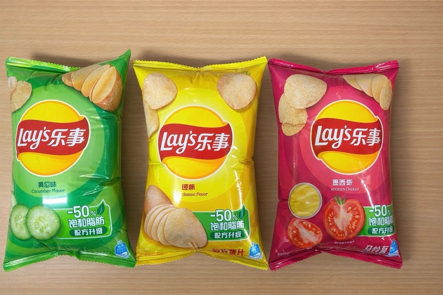 Lays /ш/
