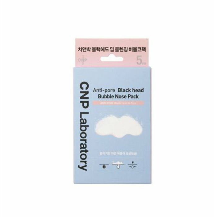 CNP Anti-Pore Blackhead Bubble Nose Pack