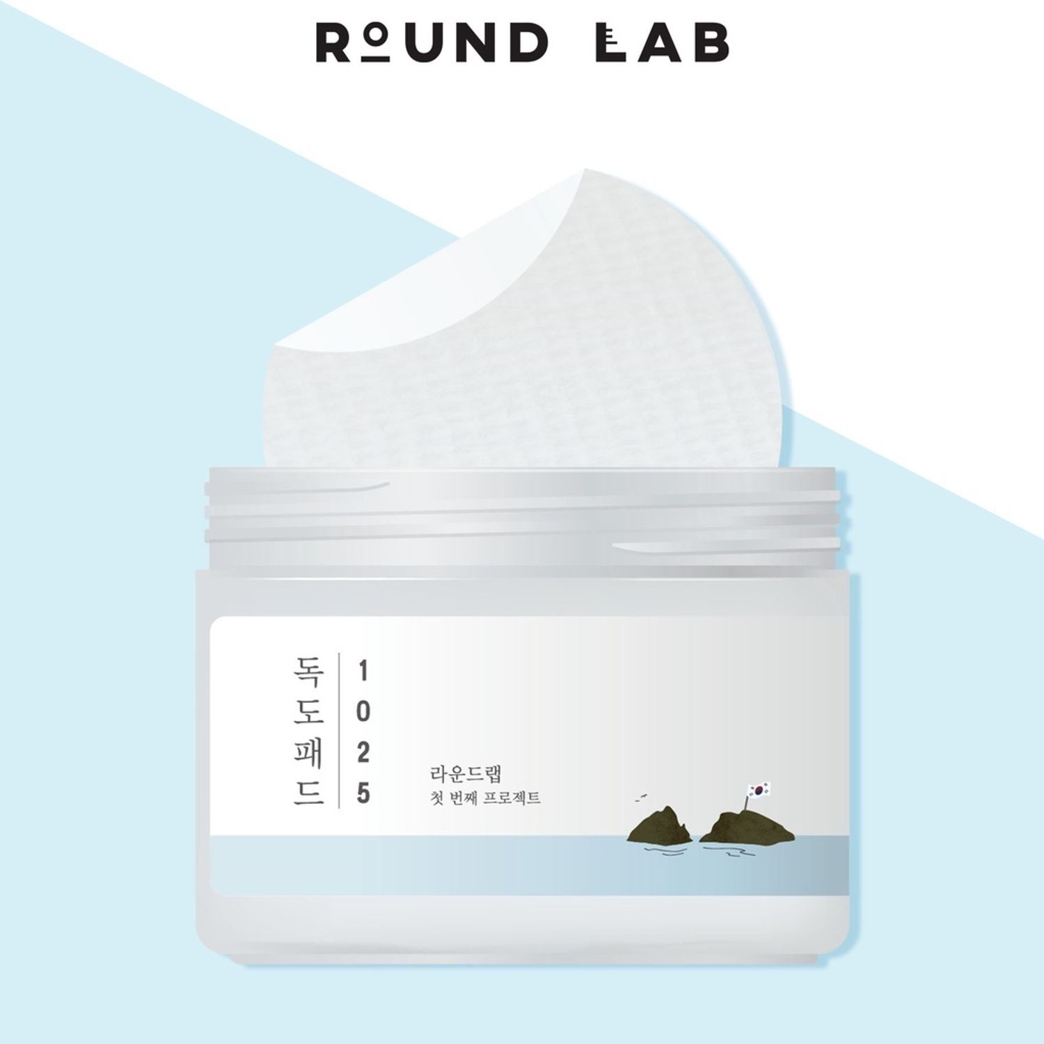 Round lab 1025 Dokdo toner pad 70pcs