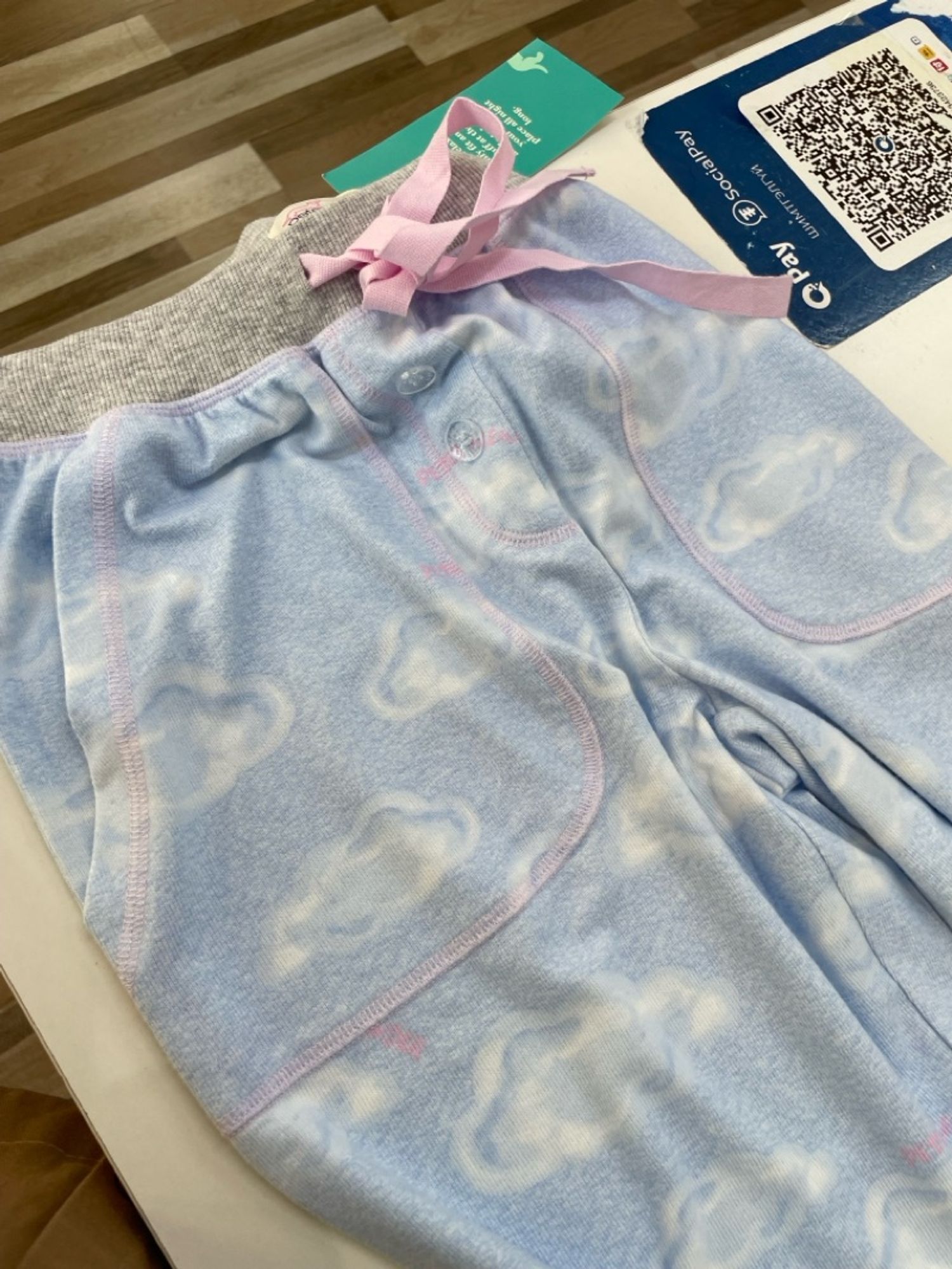 P.A. Linen Classic Pajama Pant