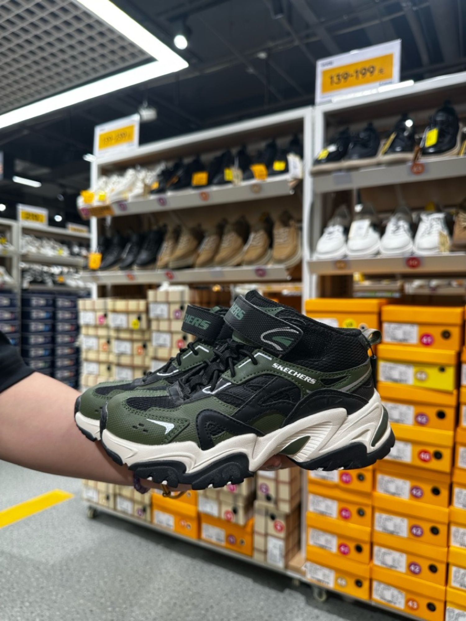 SKECHERS Пүүз
