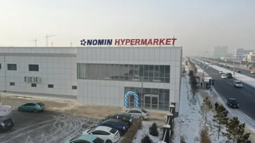 Яармаг Седар BeautyMe