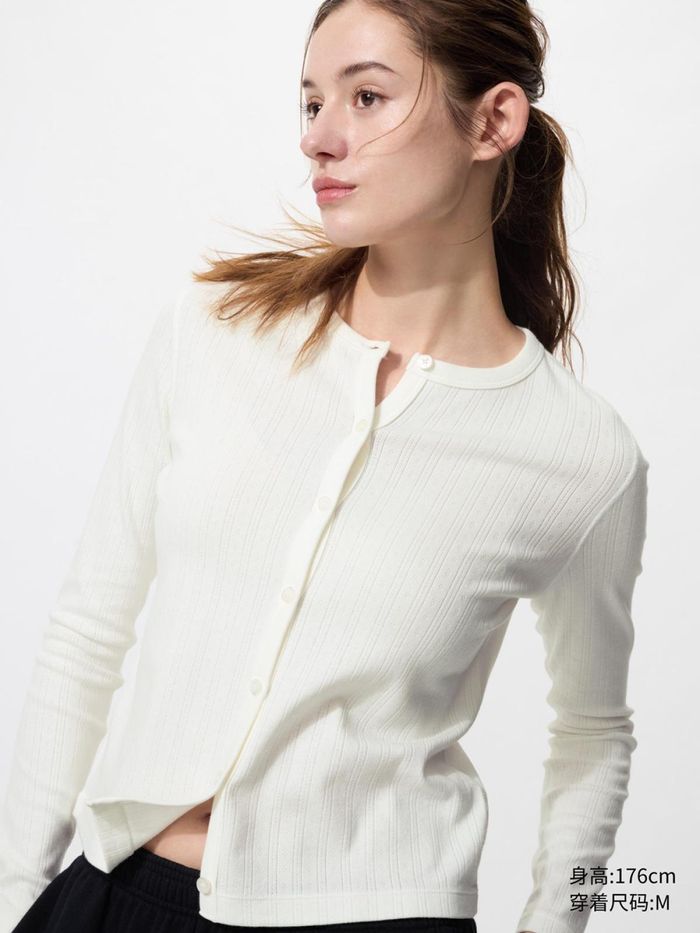 UNIQLO нимгэн кардиган 
