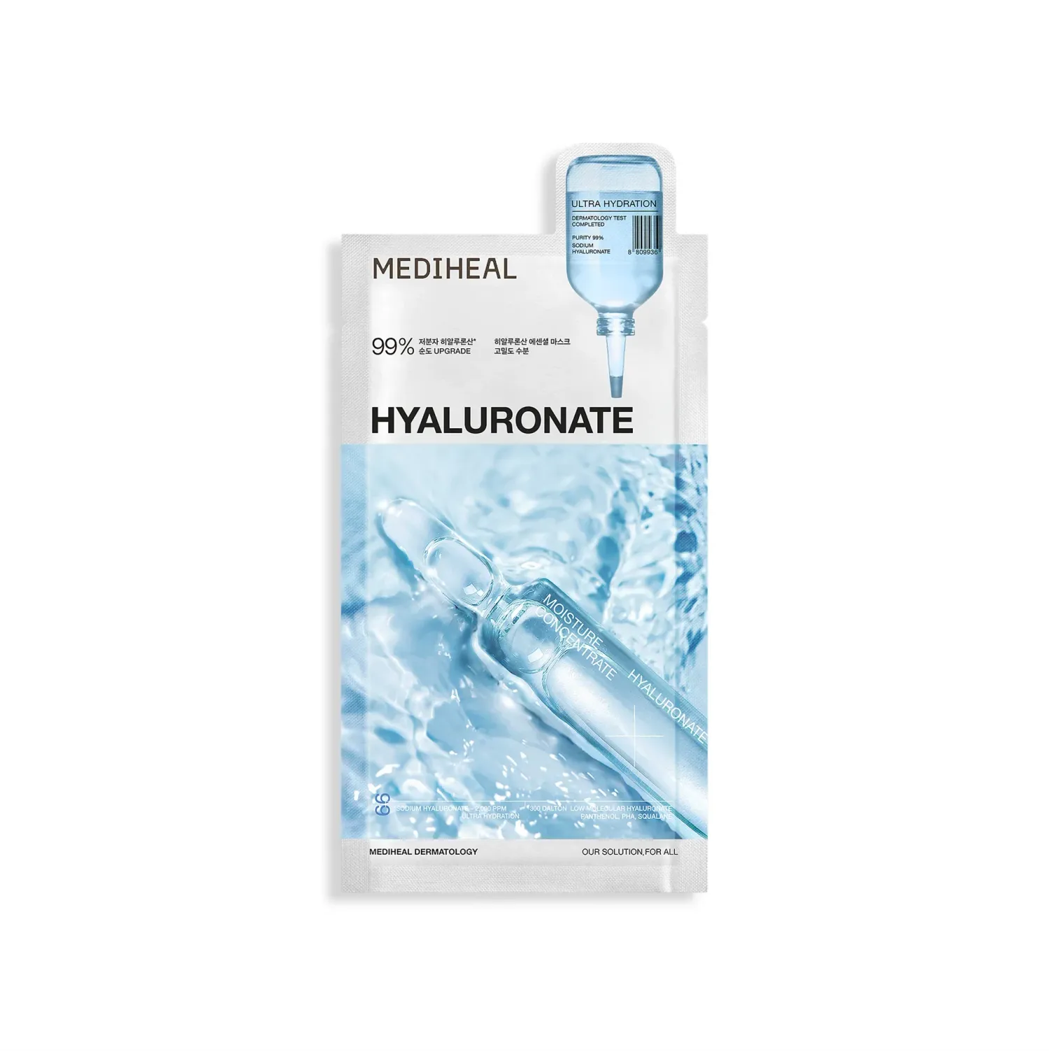 MEDIHEAL Hyaluronate mask 10ш