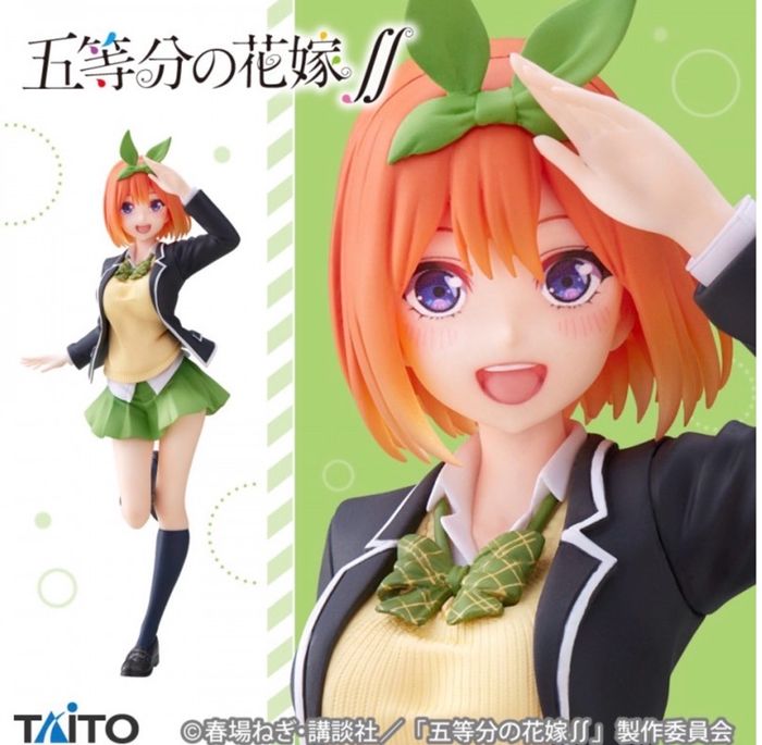 Coreful Yotsuba Nakano Renewal