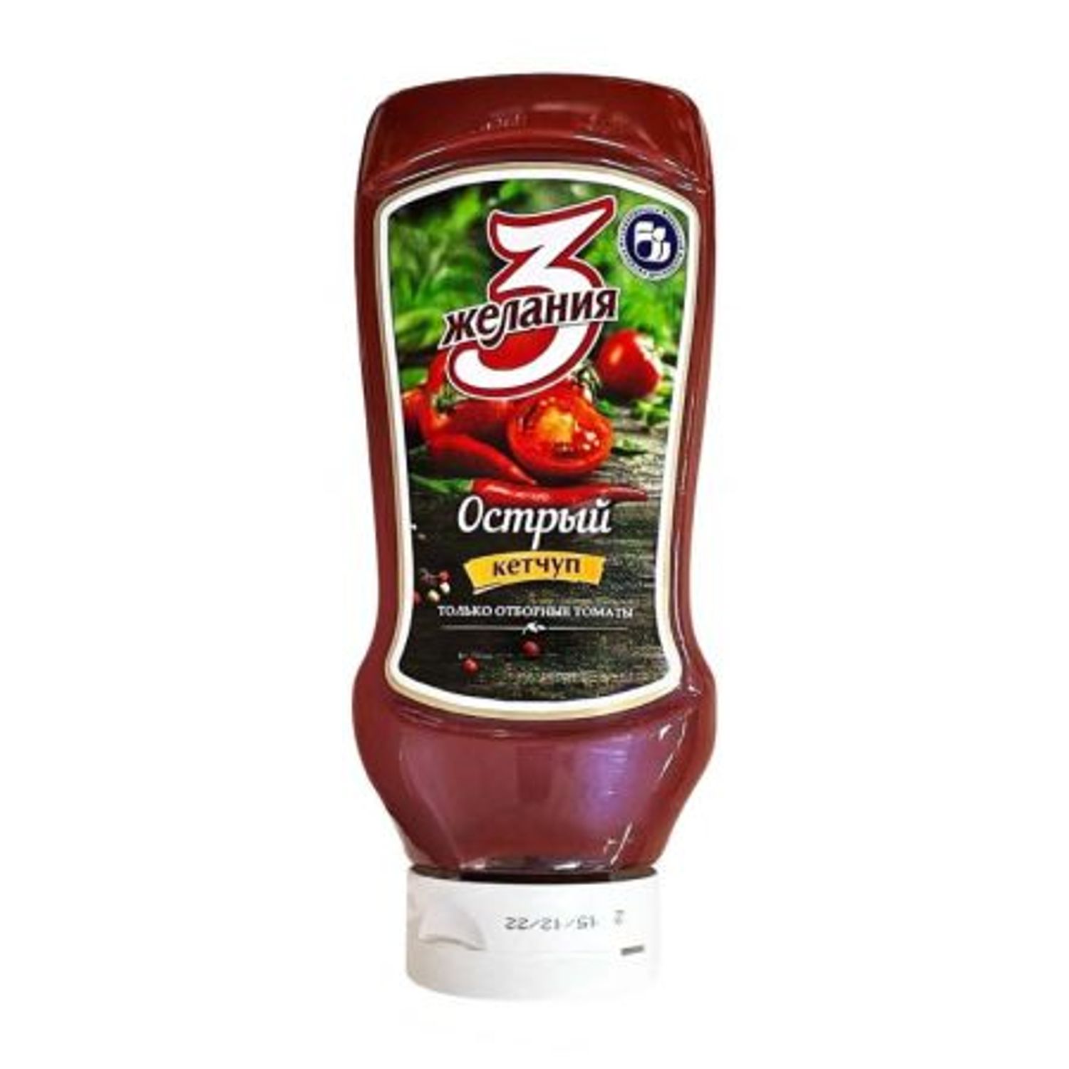 Кетчуп Желания 530гр