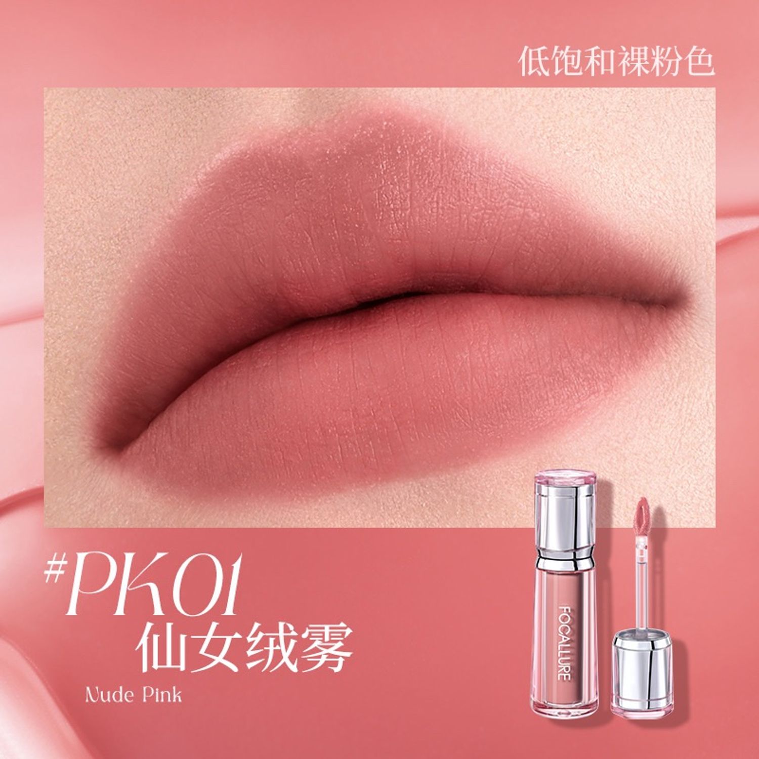 https://cdn.zochil.shop/7825fb32-18f0-490f-b7ce-4a86bfd4ce8e_t1500.jpg