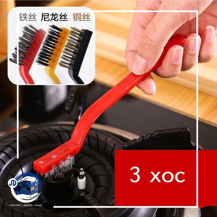 Төмөр үстэй сойтик -3хос -5ш