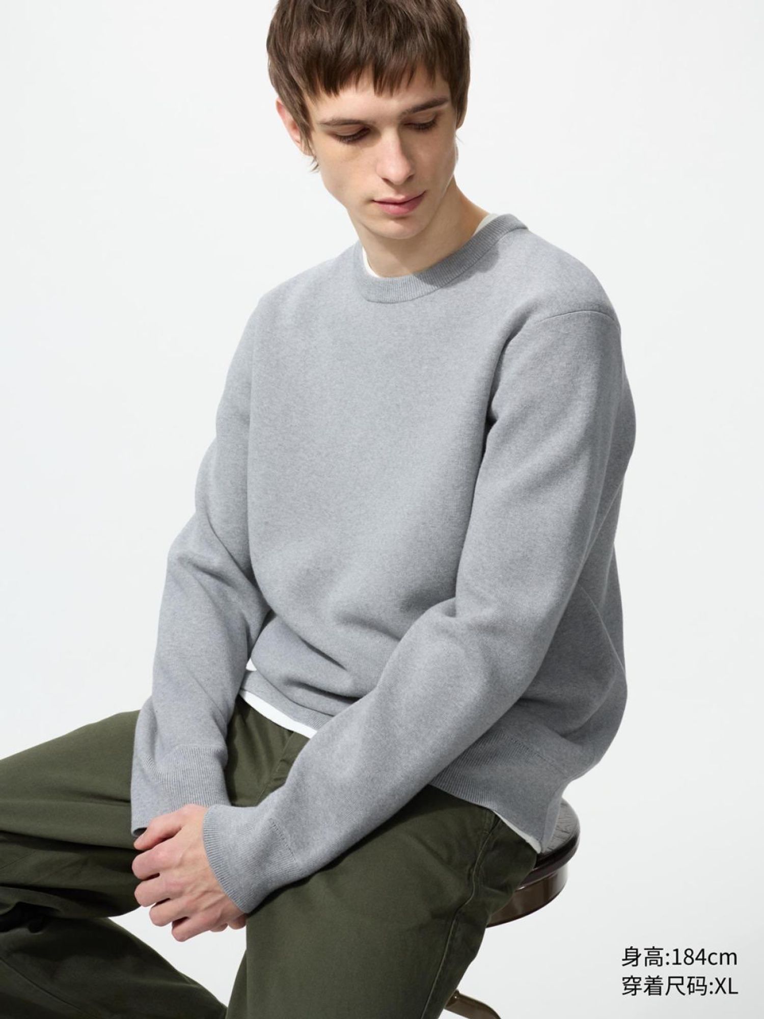 UNIQLO эрэгтэй зузаан цамц