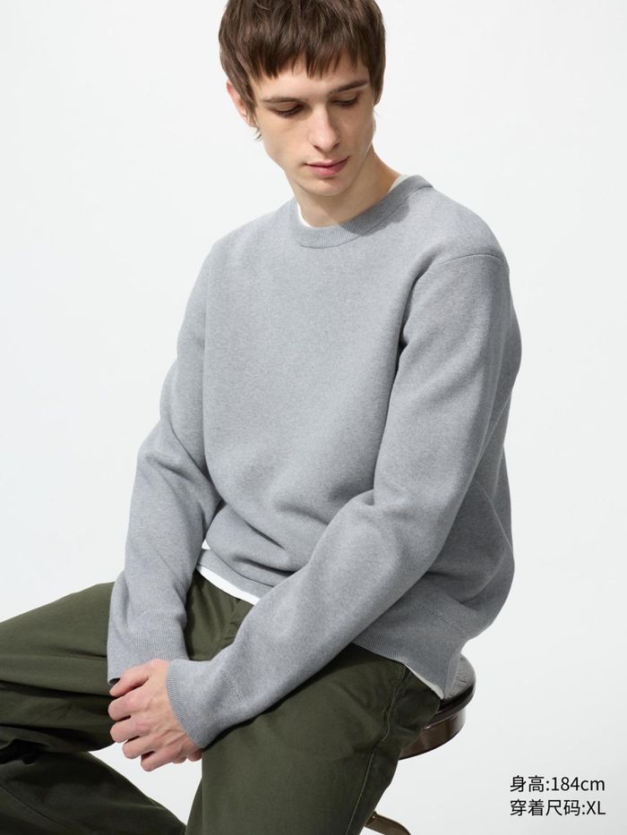 UNIQLO эрэгтэй зузаан цамц