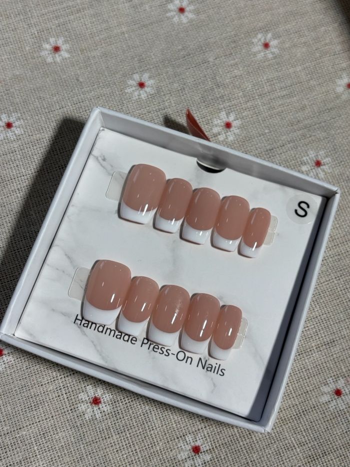 Наадаг хумс