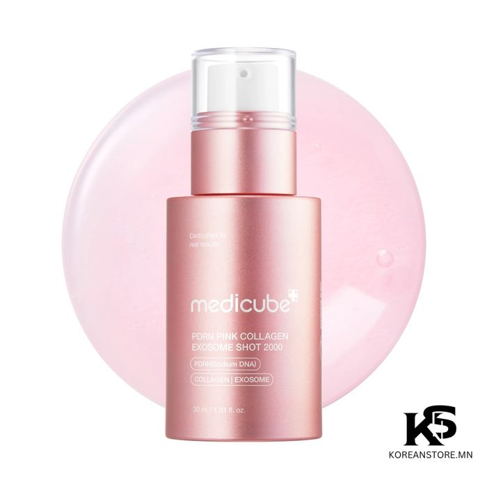 Medicube pdrn pink collagen exosome shot 2000