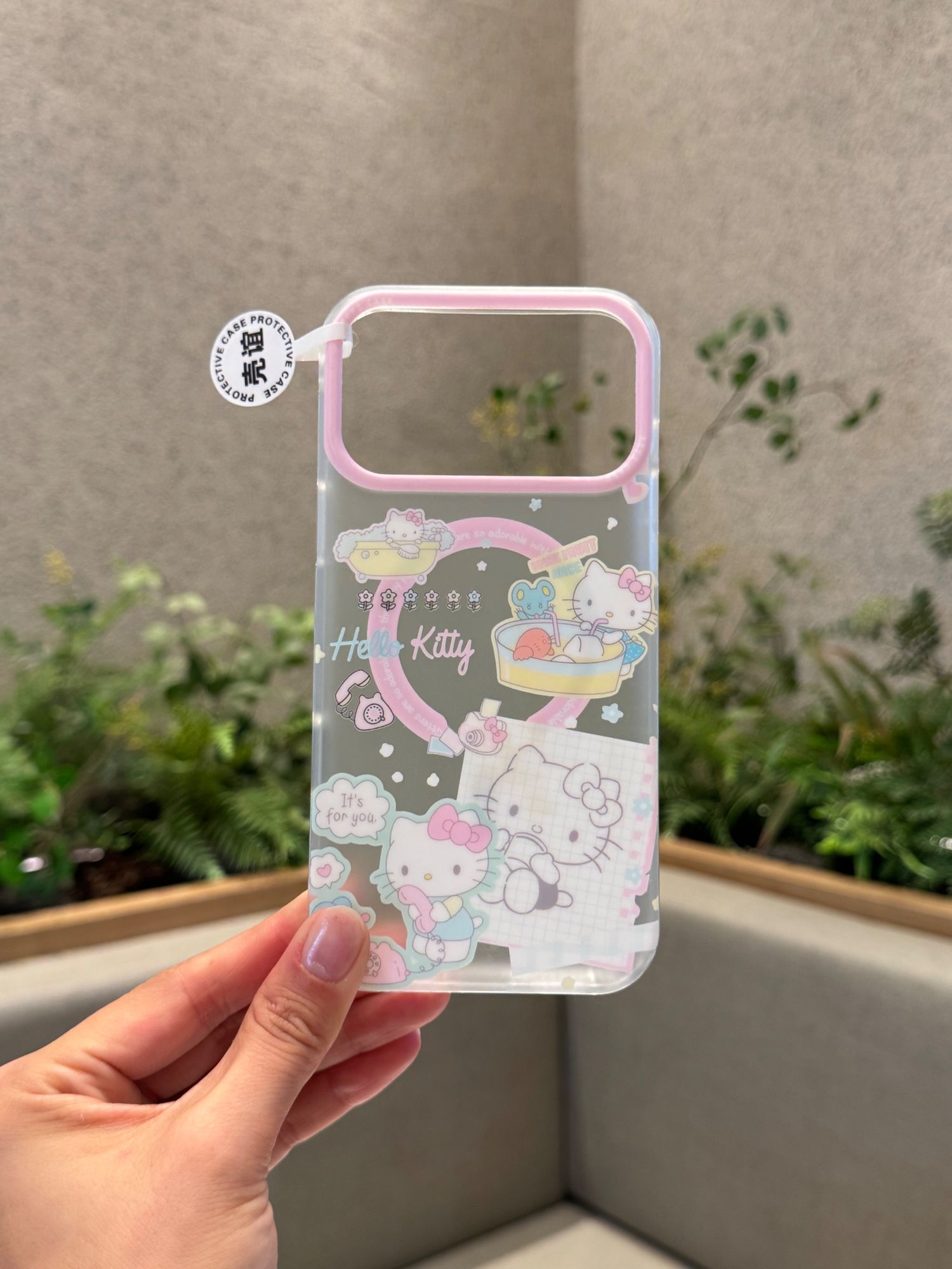 17promax Cute Case