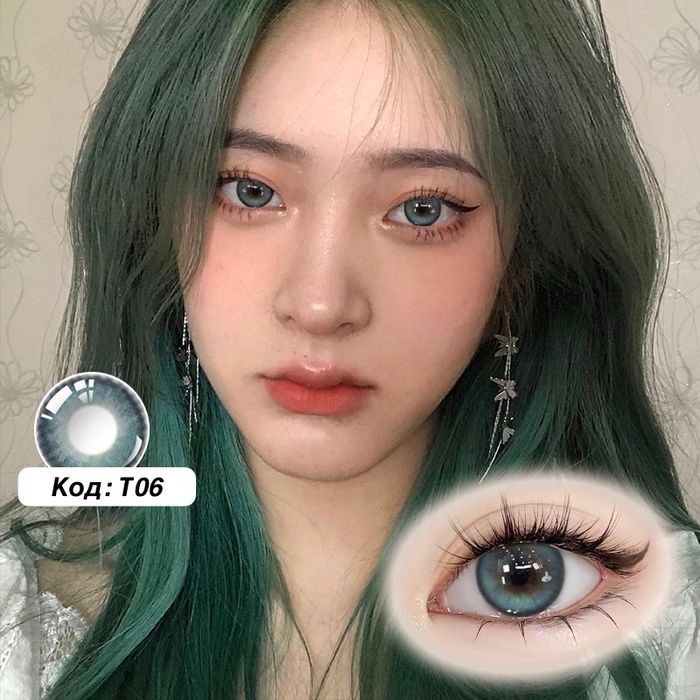 Гоёлын линз  