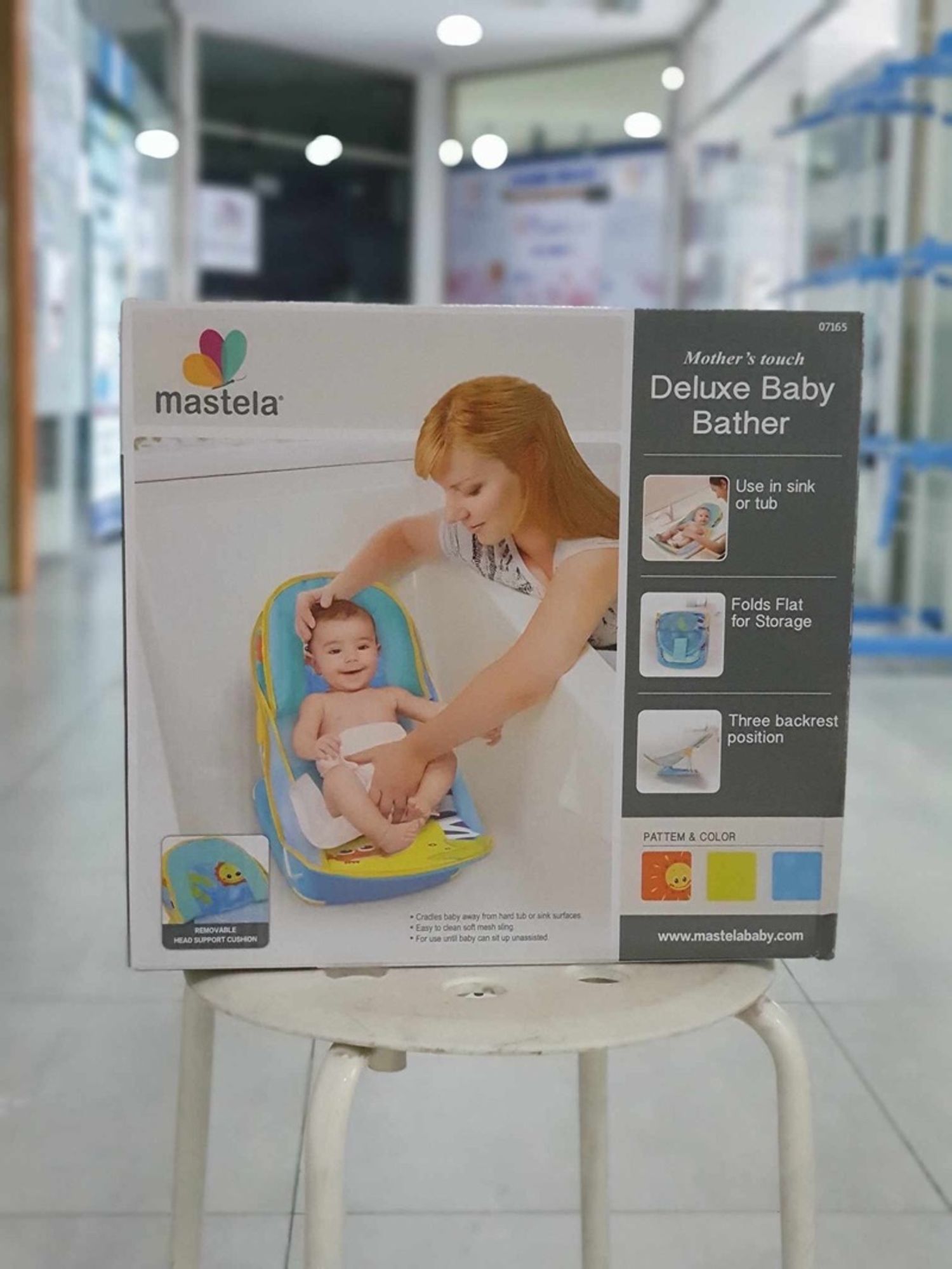 Deluxe baby bather 