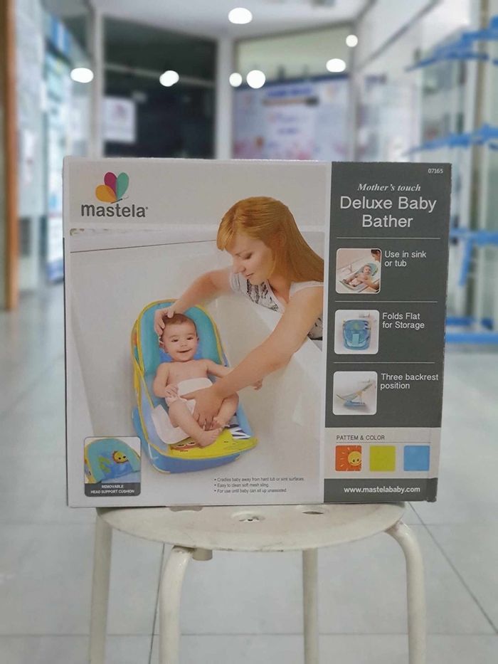 Deluxe baby bather 