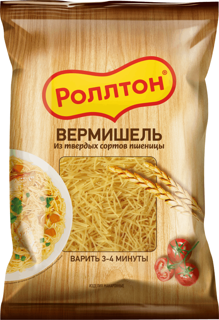 Гоймон Роллтон олон төрөл 