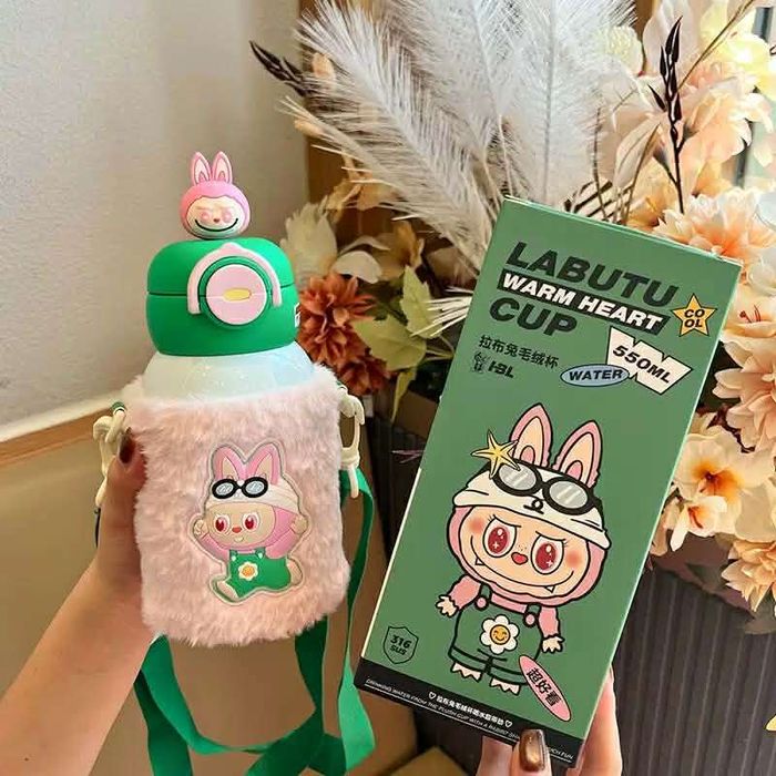 Labubu Усны сав