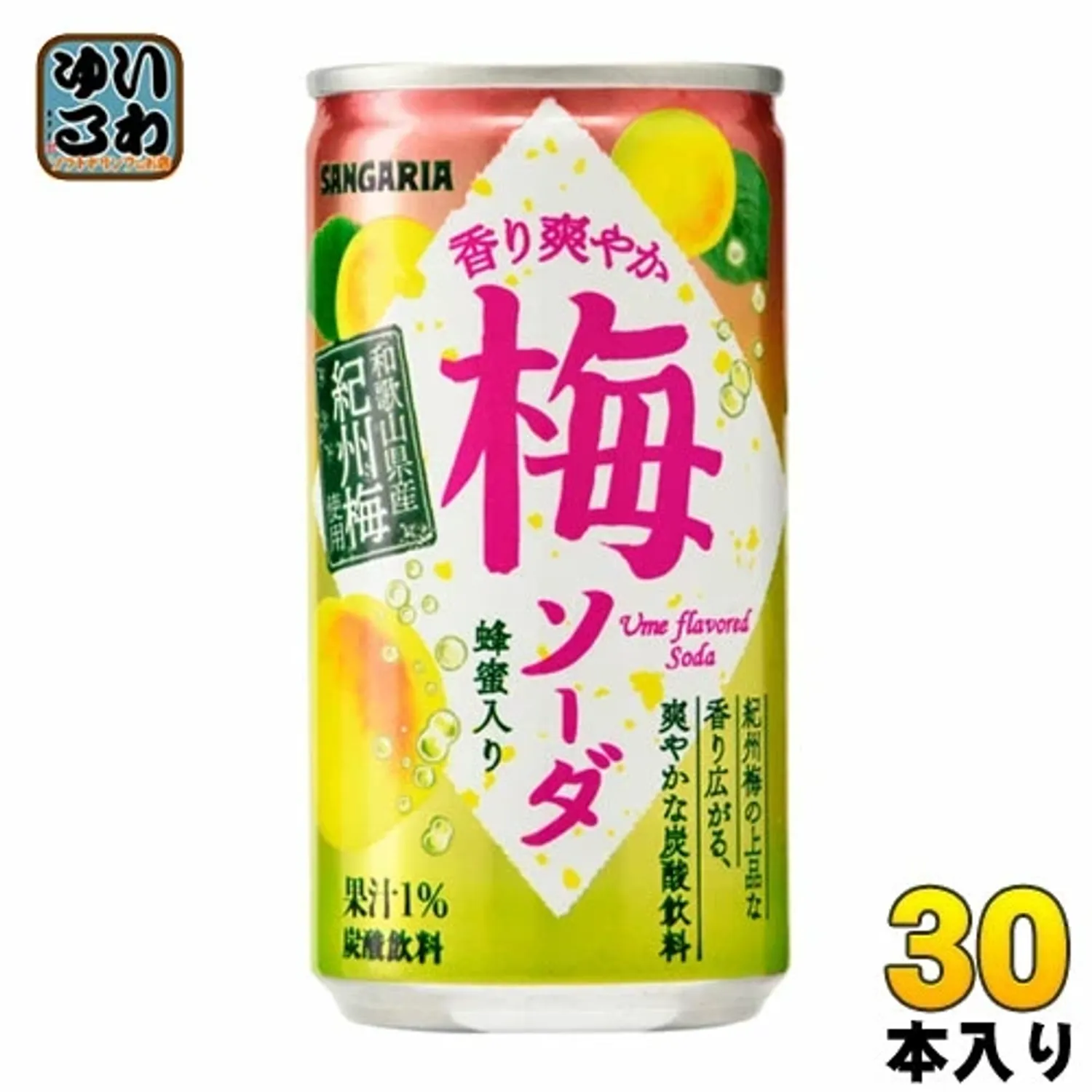 https://cdn.zochil.shop/790dc49c-6d7e-4ab1-b1ba-cda8c6e5cc3d_t1500.webp