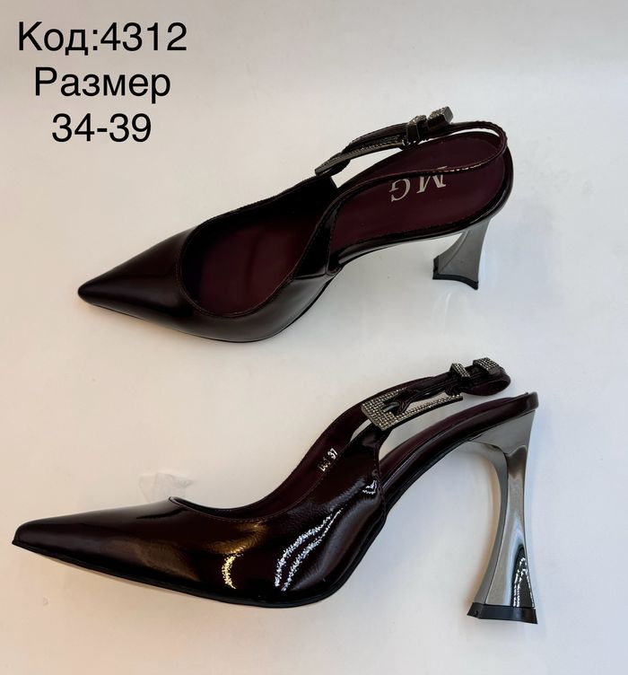 Өсгийт 7см wine өнгө