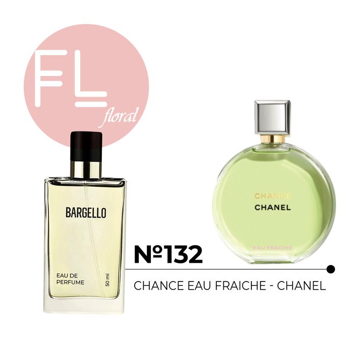 №132 for women 50 ml /CHANEL - CHANCE EAU FRAICHE/