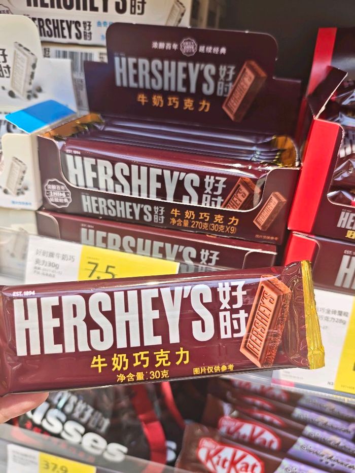 Шоколад /Hershey's 
