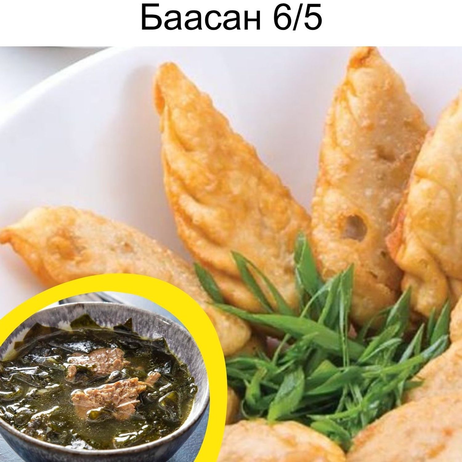 https://cdn.zochil.shop/792bd4a6-6056-4997-bafd-272c1cd2e5d7_t1500.jpg
