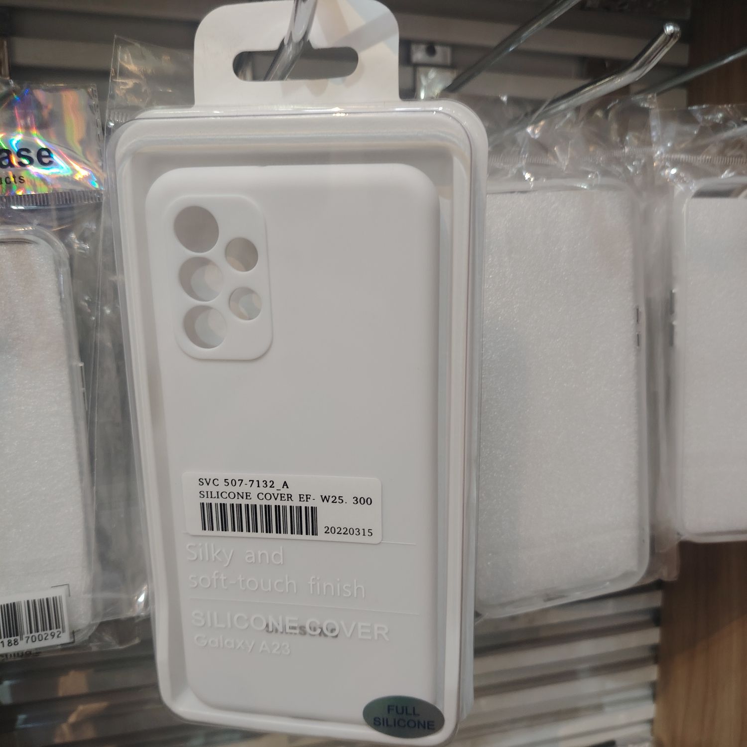 Samsung Galaxy A23 Бүрэн Силикон Кэйс