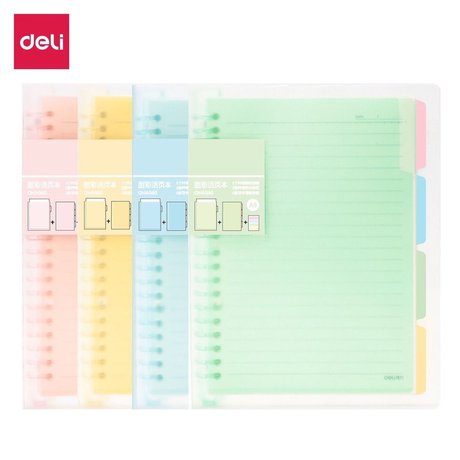 Тэмдэглэлийн дэвтэр А5 DL QHA560