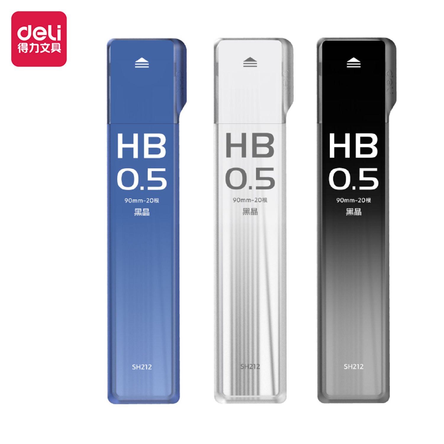 0.5 харандаа запас HB DL SH212 