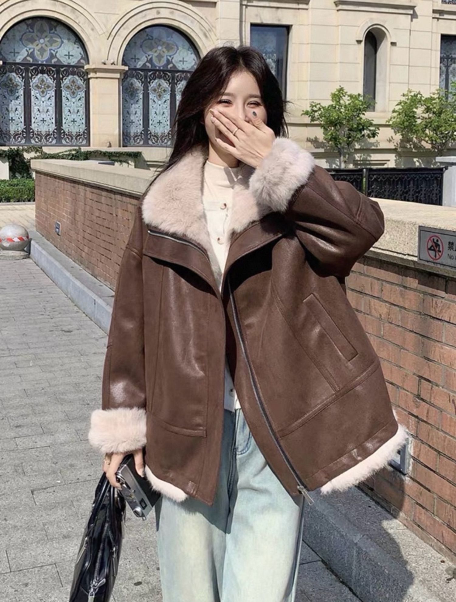 2 талаараа өмсөгддөг хүрэм