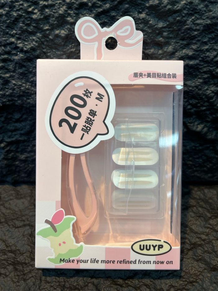 наадаг давхраа